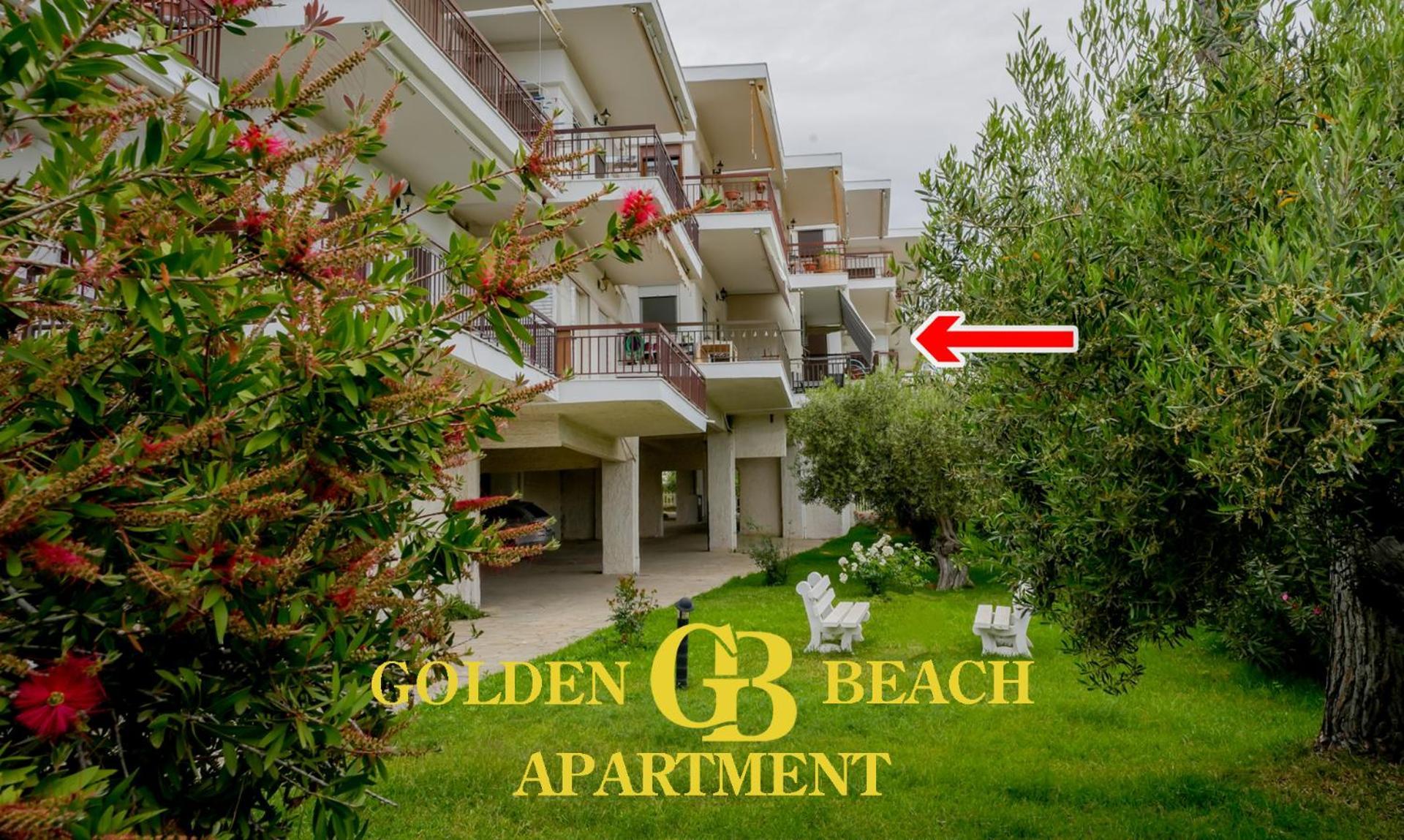 Golden Ferienhaus *